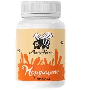 Мицелий Кордицепса молотый в капсулах