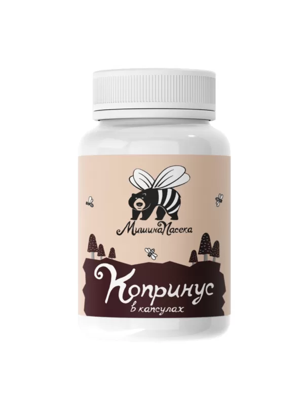 Копринус сушеный молотый в капсулах