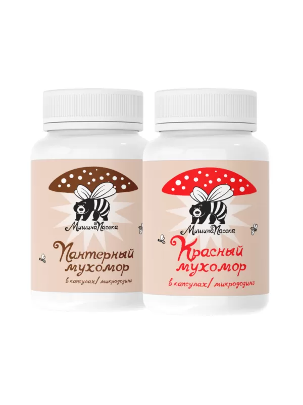 Набор микродозинга Красный и Пантерный мухомор