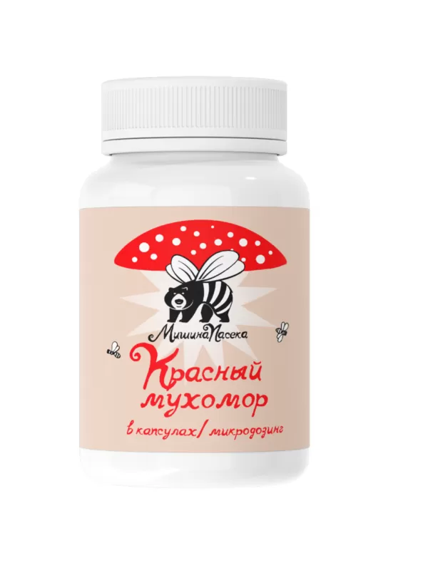 Микродозинг красный мухомор