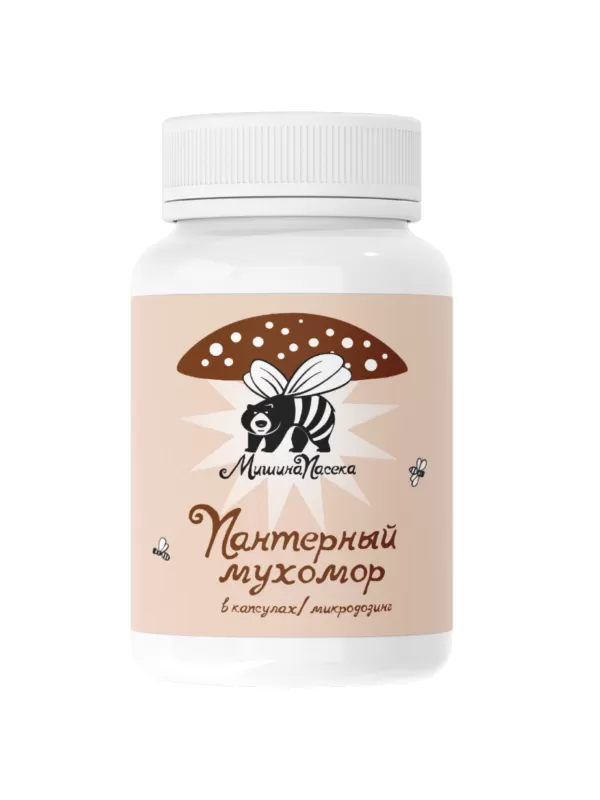 Микродозинг пантерного мухомора